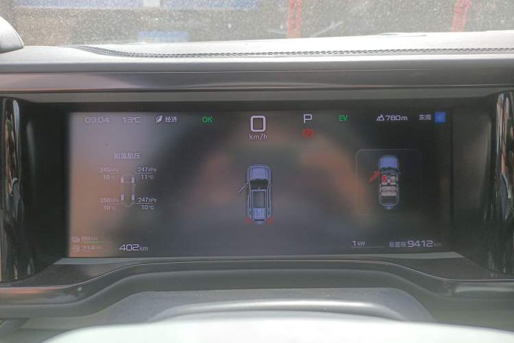 Used Formula Leopard 5 2025 TianShen Intelligent Driving Ultra Edition Instrument Cluster
