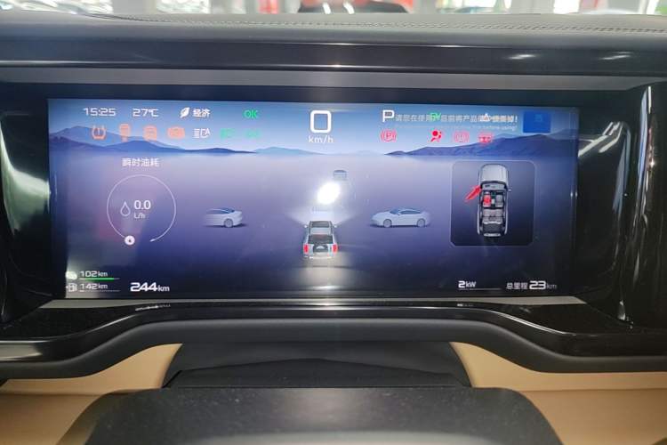 Used Formula Leopard 5 2025 TianShen Intelligent Driving Ultra Edition Instrument Cluster