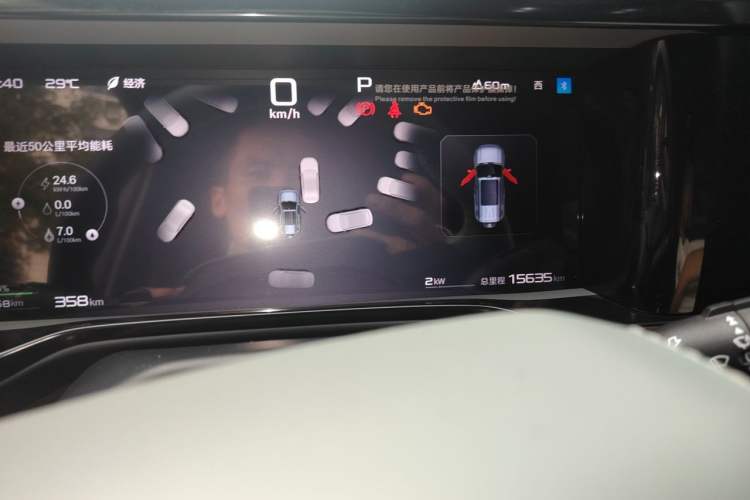 Used Formula Leopard 5 2025 TianShen Intelligent Driving Ultra Edition Odometer Close Up