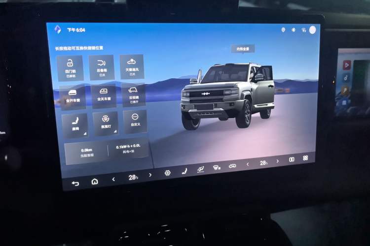 Used Formula Leopard 5 2025 TianShen Intelligent Driving Ultra Edition Audio And AC Panel