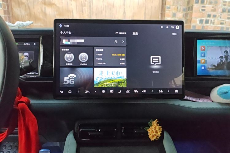 Used Formula Leopard 5 2025 TianShen Intelligent Driving Ultra Edition Audio And AC Panel