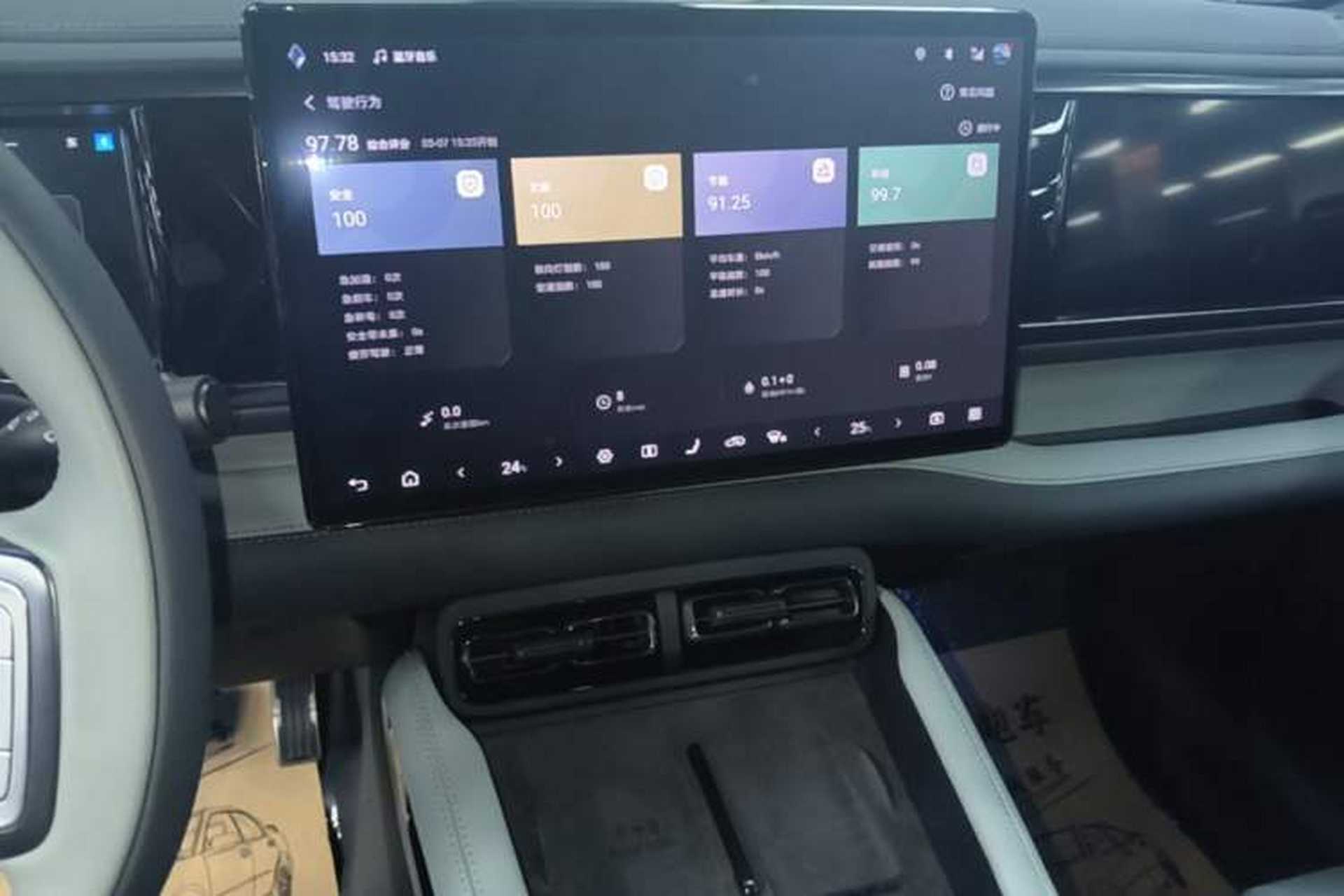 Used Formula Leopard 5 2025 TianShen Intelligent Driving Ultra Edition Audio And AC Panel