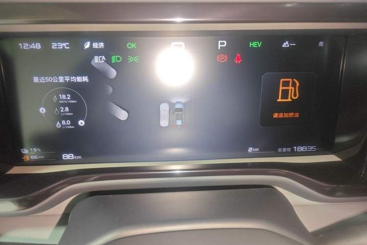 Used Formula Leopard 5 2025 TianShen Intelligent Driving Ultra Edition Instrument Cluster