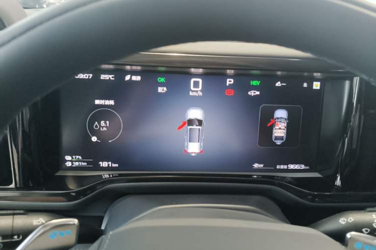 Used Formula Leopard 5 2025 Cloud Ride Laser-based Kunpeng Intelligent Driving Edition Instrument Cluster