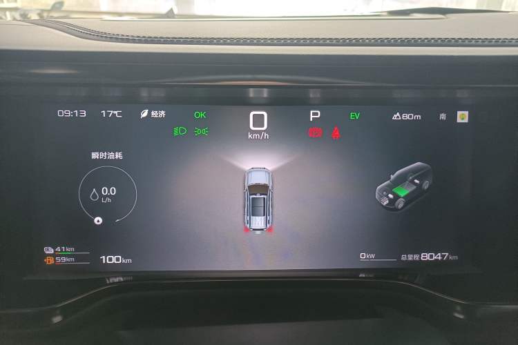 Used Formula Leopard 5 2025 TianShen Intelligent Driving Ultra Edition Instrument Cluster