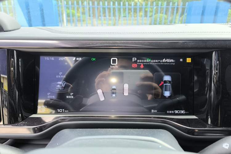 Used Formula Leopard 5 2025 TianShen Intelligent Driving Ultra Edition Instrument Cluster