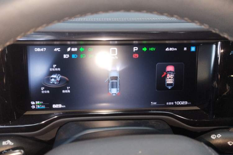 Used Formula Leopard 5 2025 TianShen Intelligent Driving Ultra Edition Instrument Cluster