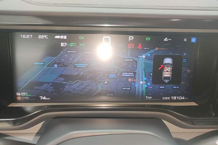 Used Formula Leopard 5 2025 TianShen Intelligent Driving Ultra Edition Instrument Cluster