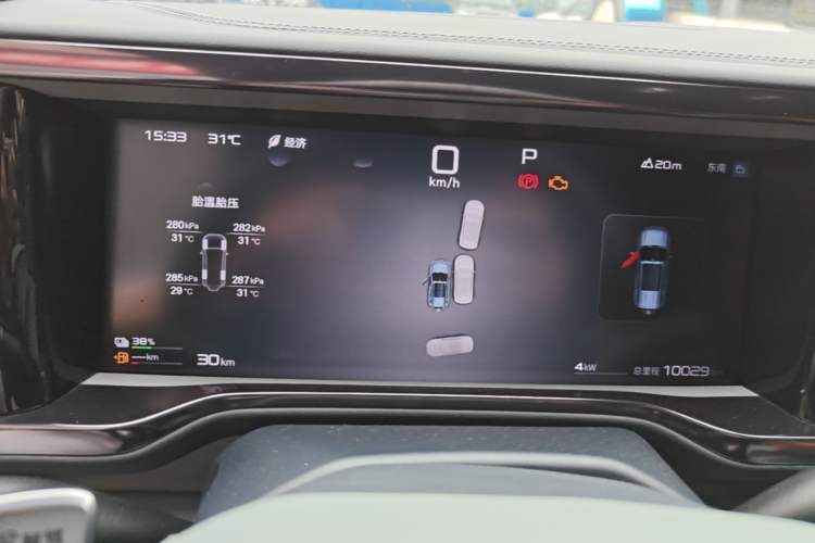 Used Formula Leopard 5 2025 TianShen Intelligent Driving Ultra Edition Instrument Cluster