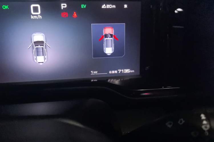 Used Formula Leopard 5 2025 TianShen Intelligent Driving Ultra Edition Odometer Close Up