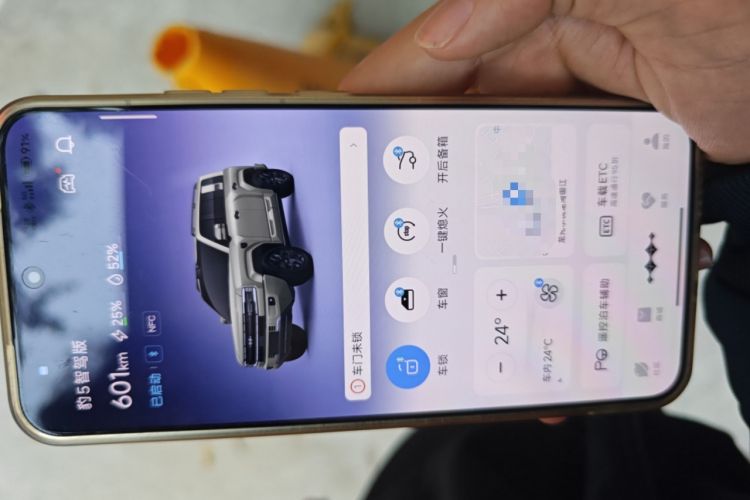 Used Formula Leopard 5 2025 TianShen Intelligent Driving Ultra Edition Vehicle Key