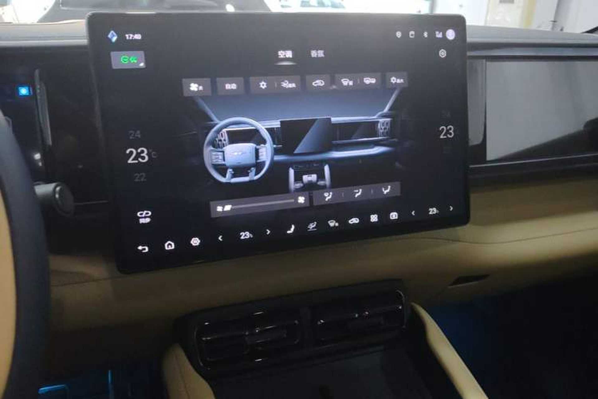 Used Formula Leopard 5 2025 TianShen Intelligent Driving Ultra Edition Audio And AC Panel