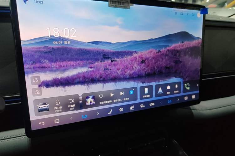 Used Formula Leopard 5 2025 TianShen Intelligent Driving Max Edition Audio And AC Panel