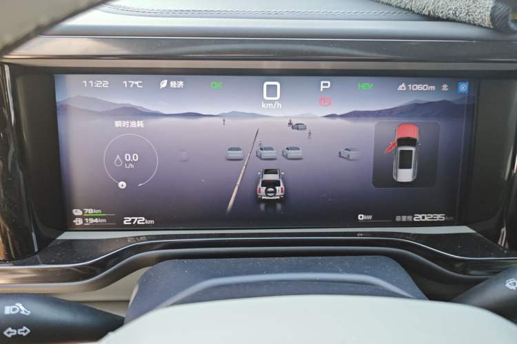 Used Formula Leopard 5 2025 TianShen Intelligent Driving Ultra Edition Instrument Cluster