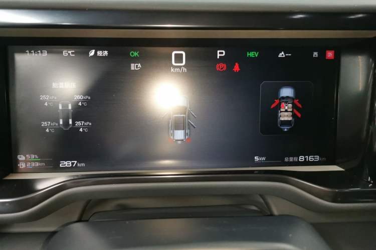 Used Formula Leopard 5 2025 TianShen Intelligent Driving Ultra Edition Instrument Cluster