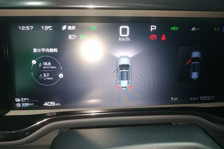 Used Formula Leopard 5 2025 TianShen Intelligent Driving Ultra Edition Instrument Cluster
