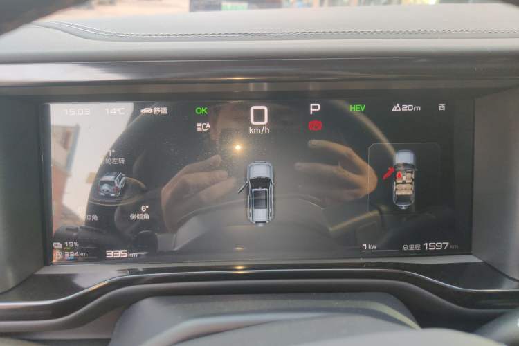Used Formula Leopard 5 2025 TianShen Intelligent Driving Max Edition Instrument Cluster
