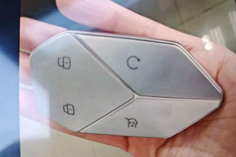 Used Formula Leopard 5 2025 TianShen Intelligent Driving Ultra Edition Vehicle Key
