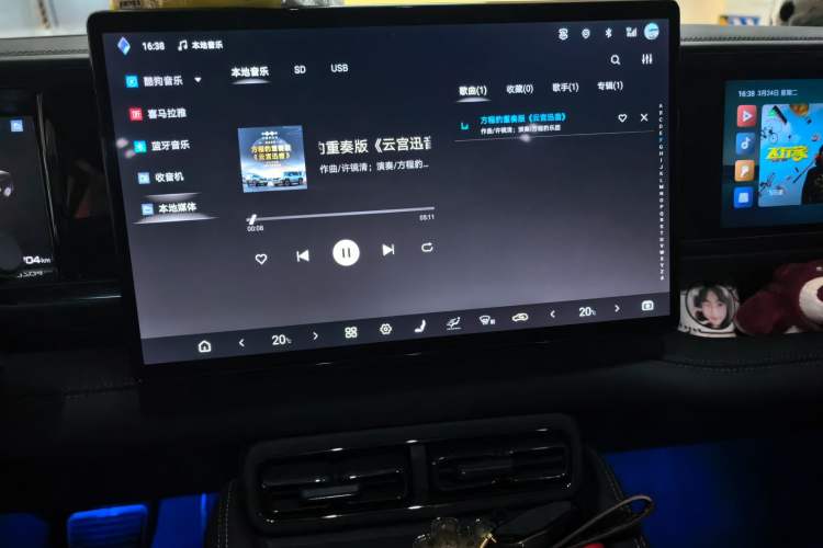 Used Formula Leopard 5 2025 TianShen Intelligent Driving Ultra Edition Audio And AC Panel