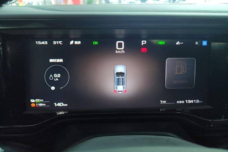 Used Formula Leopard 5 2025 TianShen Intelligent Driving Ultra Edition Instrument Cluster