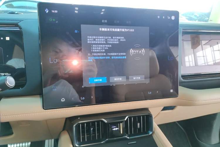 Used Formula Leopard 8 2025 Smart & Brave Flagship Edition 7 Seats Audio And AC Panel