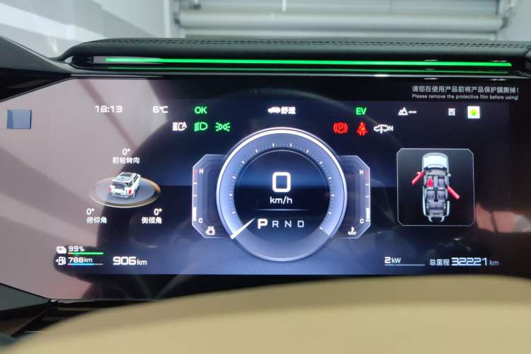 Used Formula Leopard 8 2025 Smart & Brave Flagship Edition 6 Seats Instrument Cluster