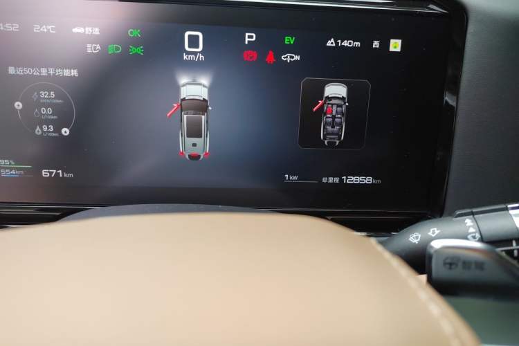 Used Formula Leopard 8 2025 Smart & Brave Flagship Edition 6 Seats Odometer Close Up