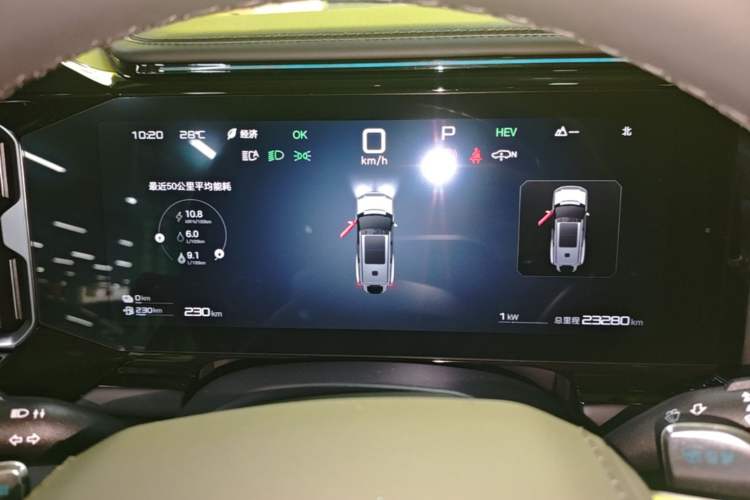 Used Formula Leopard 8 2025 Smart & Brave Flagship Edition 6 Seats Instrument Cluster