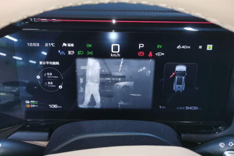 Used Formula Leopard 8 2025 Smart & Brave Flagship Edition 7 Seats Instrument Cluster