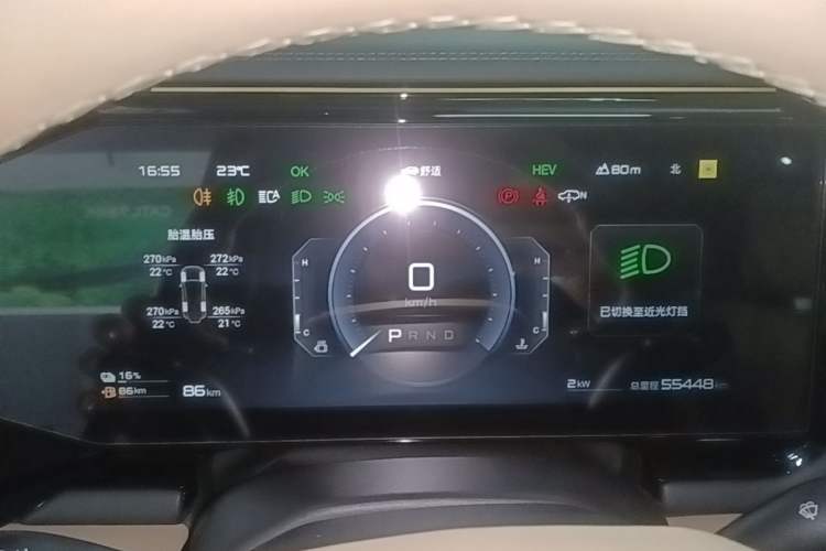 Used Formula Leopard 8 2025 Smart & Brave Flagship Edition 6 Seats Instrument Cluster
