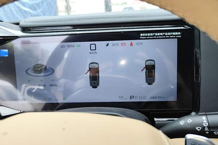 Used Formula Leopard 8 2025 Smart & Brave Flagship Edition 6 Seats Instrument Cluster