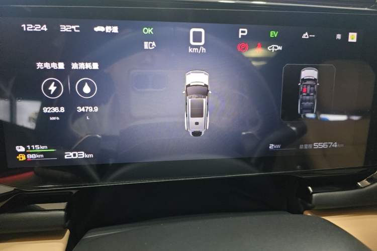 Used Formula Leopard 8 2025 Smart & Brave Flagship Edition 7 Seats Instrument Cluster