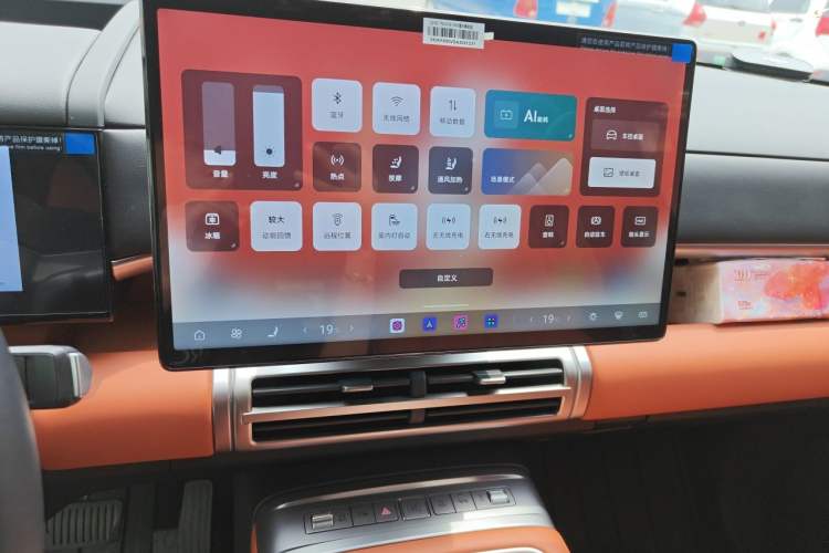 Used Formula Leopard Tai 7 2025 Model 190 km Four-Wheel Drive Ultra Edition Audio And AC Panel