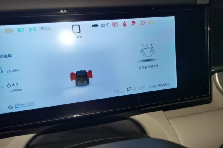 Used Formula Leopard Tai 7 2025 Model 190 km Four-Wheel Drive Ultra Edition Instrument Cluster