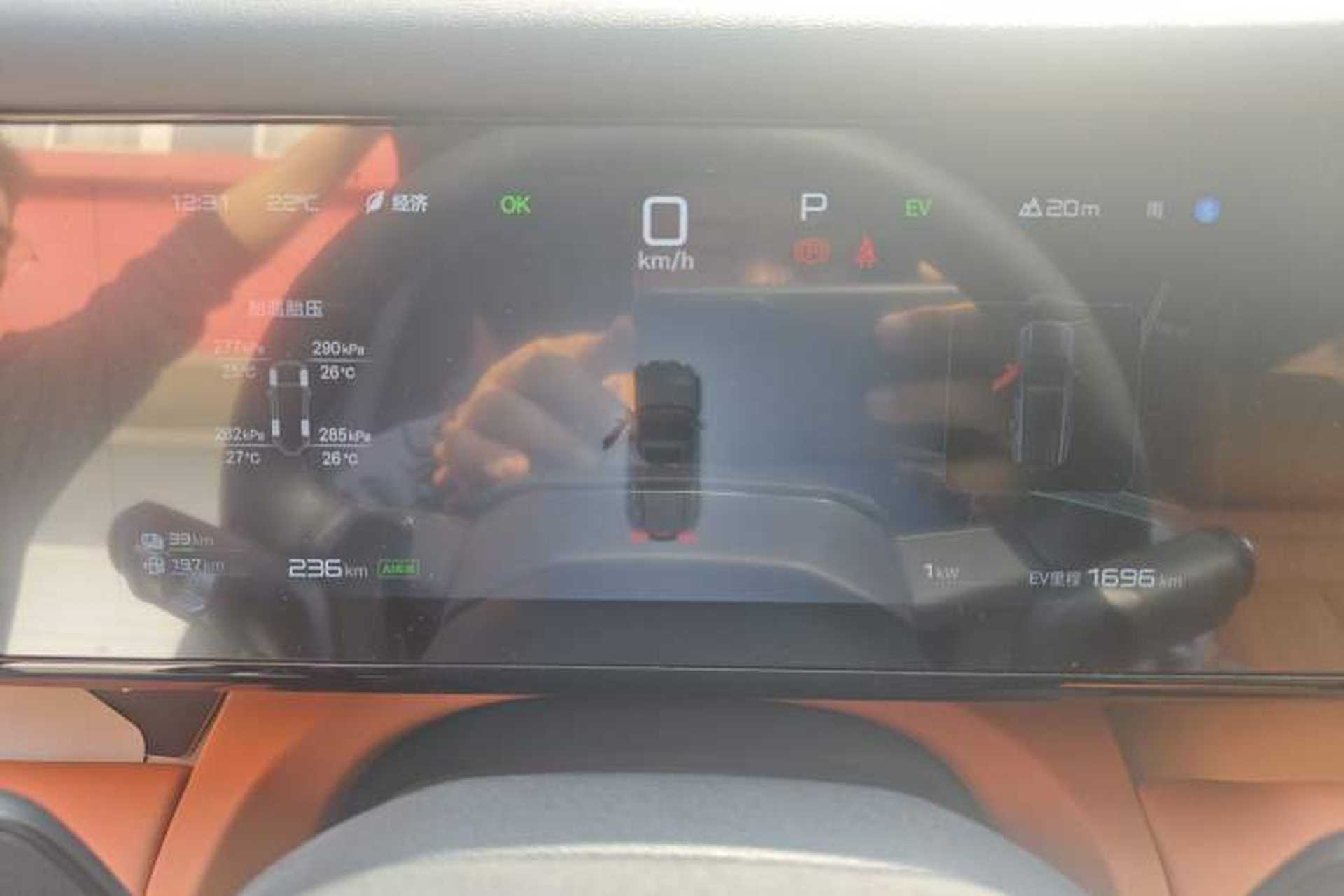 Used Formula Leopard Tai 7 2025 Model 190 km Four-Wheel Drive Ultra Edition Instrument Cluster