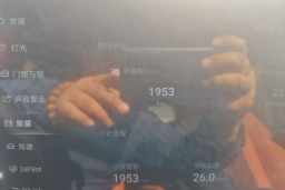 Thumbnail 13