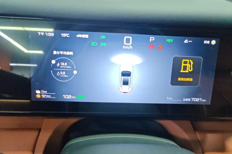 Used Formula Leopard Tai 7 2025 Model 190 km Four-Wheel Drive Ultra Edition Instrument Cluster