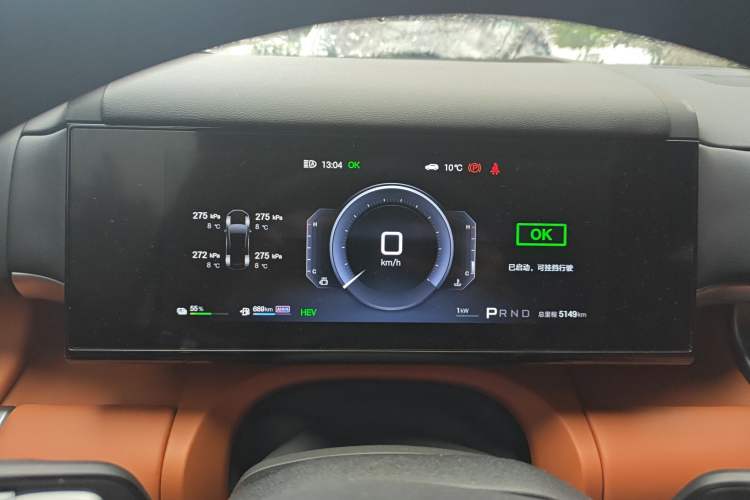Used Formula Leopard Tai 7 2025 Model 200 km Two-Wheel Drive Max Edition Instrument Cluster