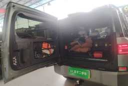 Thumbnail 22
