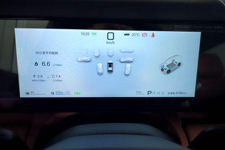 Used Formula Leopard Tai 7 2025 Model 190 km Four-Wheel Drive Ultra Edition Instrument Cluster