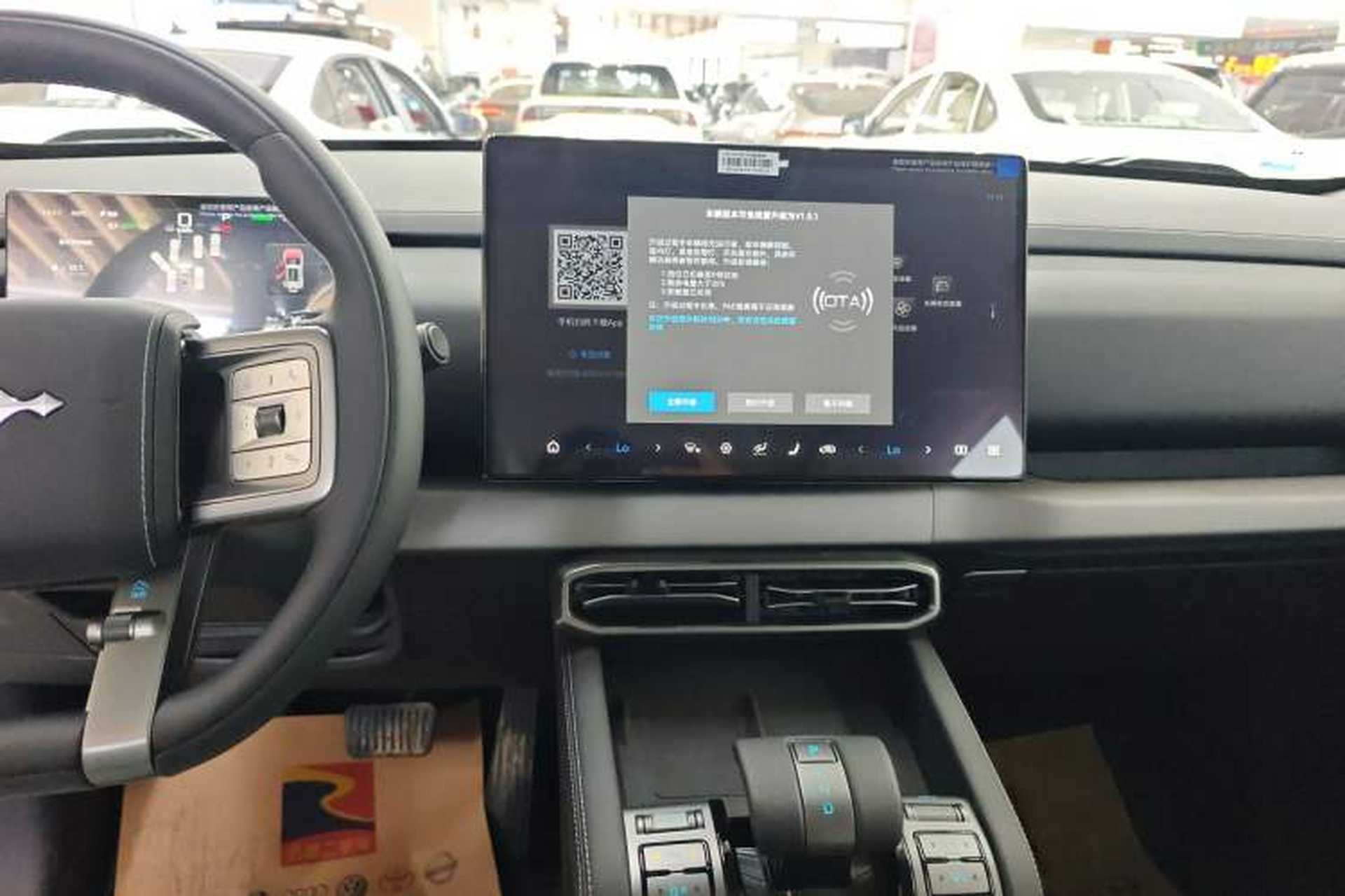Used Formula Leopard Titanium 3 2025 501 km All-Wheel Drive Intelligent Driving Max Edition Audio And AC Panel