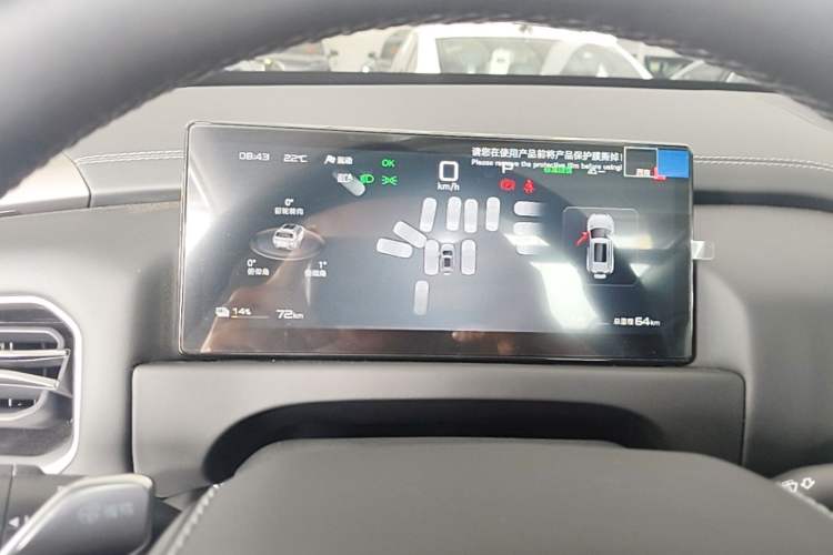 Used Formula Leopard Titanium 3 2025 501KM All-Wheel Drive Intelligent Driving Ultra Version Instrument Cluster