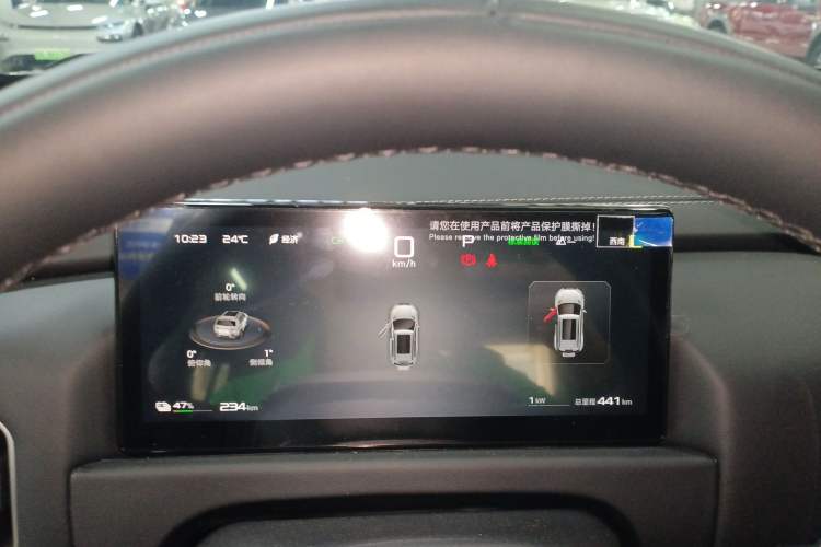 Used Formula Leopard Titanium 3 2025 501KM All-Wheel Drive Intelligent Driving Ultra Version Instrument Cluster