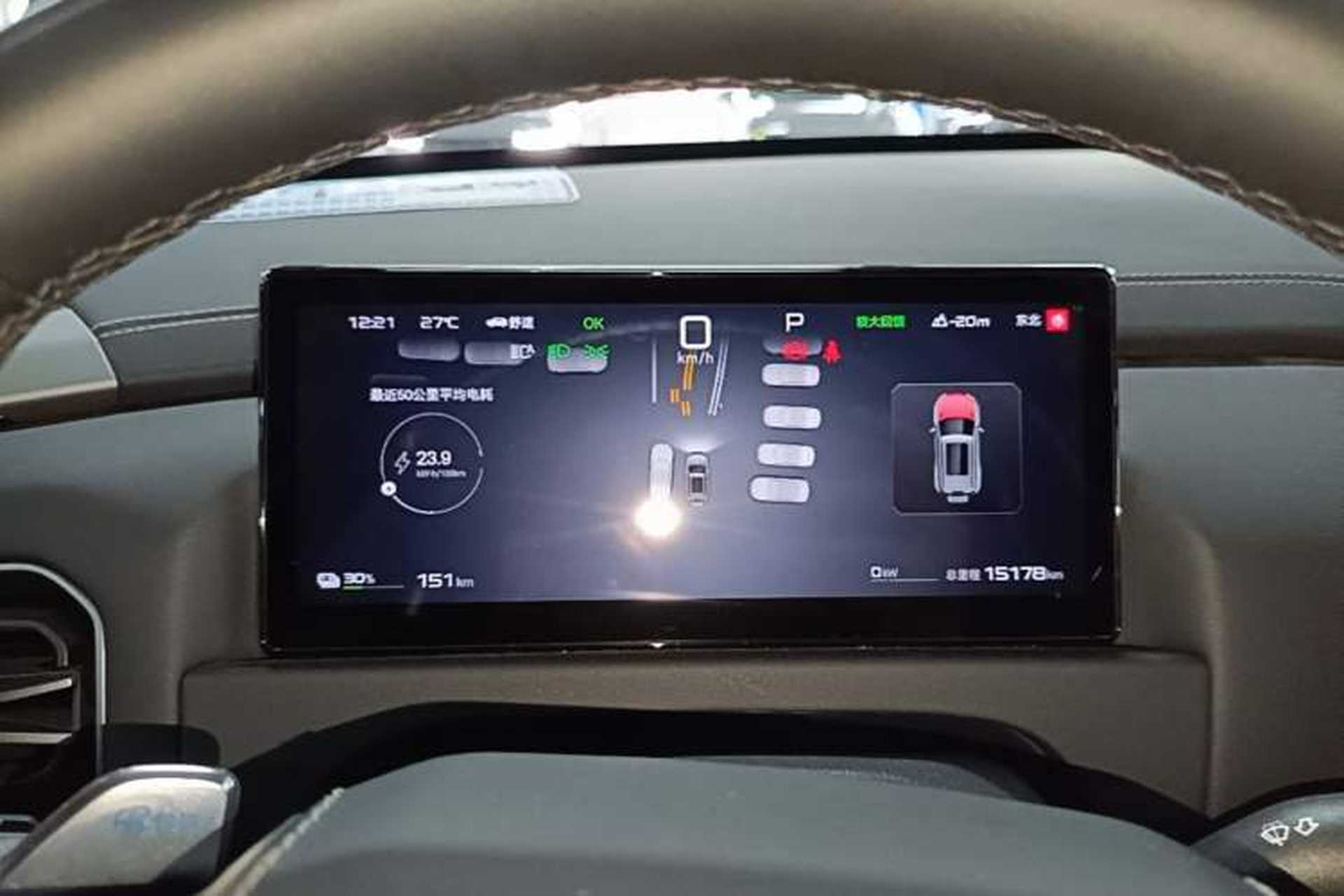 Used Formula Leopard Titanium 3 2025 501KM All-Wheel Drive Intelligent Driving Ultra Version Instrument Cluster