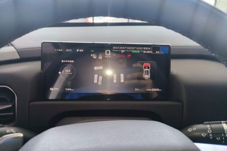 Used Formula Leopard Titanium 3 2025 501 km Range Rear-Wheel Drive Intelligent Driving Max Edition Instrument Cluster