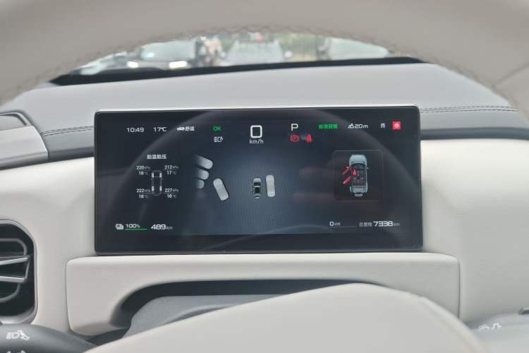 Used Formula Leopard Titanium 3 2025 501KM All-Wheel Drive Intelligent Driving Ultra Version Instrument Cluster