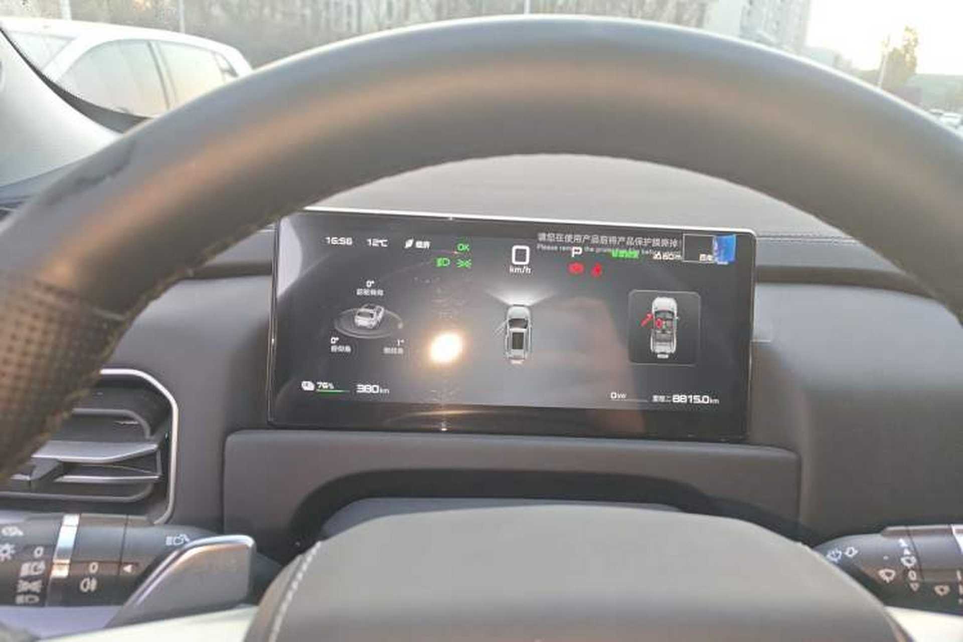 Used Formula Leopard Titanium 3 2025 501 km All-Wheel Drive Intelligent Driving Max Edition Instrument Cluster