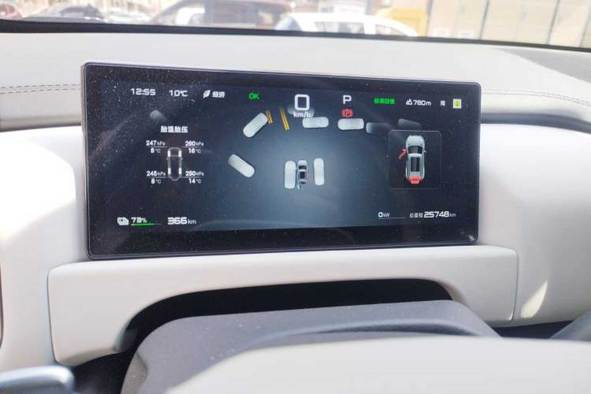 Used Formula Leopard Titanium 3 2025 501 km All-Wheel Drive Intelligent Driving Max Edition Instrument Cluster