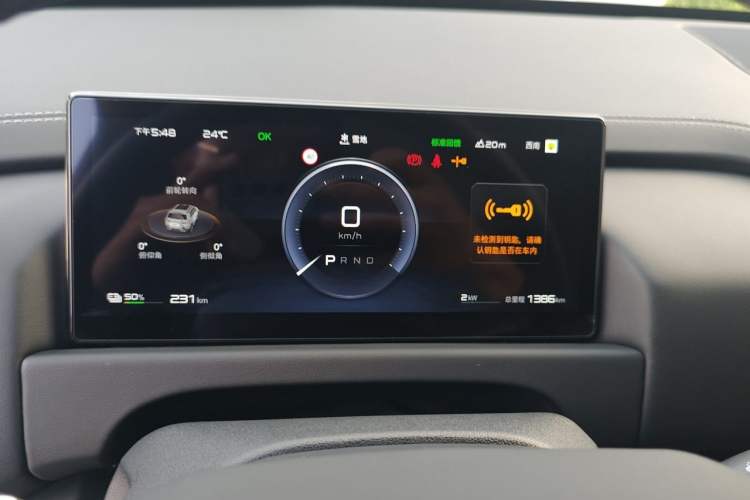 Used Formula Leopard Titanium 3 2025 501KM All-Wheel Drive Intelligent Driving Ultra Version Instrument Cluster