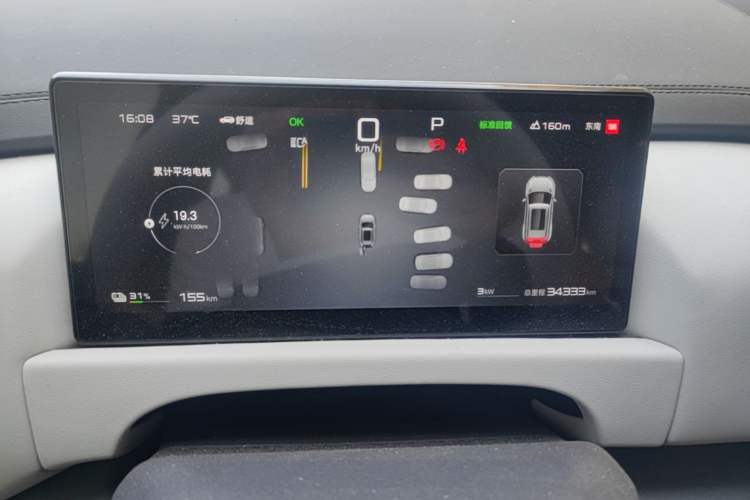 Used Formula Leopard Titanium 3 2025 501KM All-Wheel Drive Intelligent Driving Ultra Version Instrument Cluster
